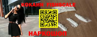 первитин Краснодар