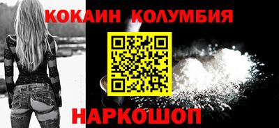 ешки Краснокаменск