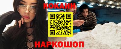 первитин Краснодар