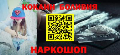 первитин Краснодар