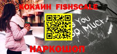 apvp Краснознаменск