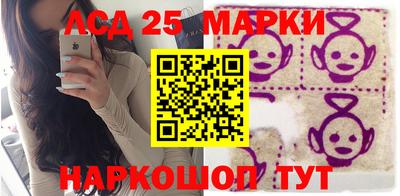 apvp Краснознаменск