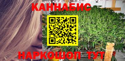 apvp Краснознаменск