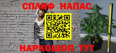 первитин Краснодар