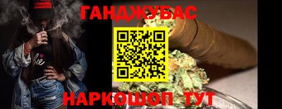 первитин Краснодар