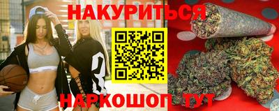 ешки Краснокаменск