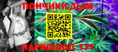 ешки Краснокаменск