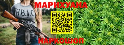 apvp Краснознаменск