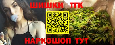 apvp Краснознаменск