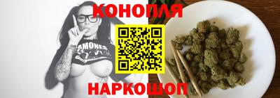 ешки Краснокаменск