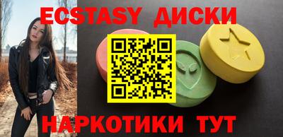 apvp Краснознаменск