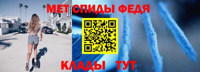 ешки Краснокаменск