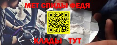 apvp Краснознаменск