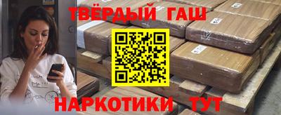 apvp Краснознаменск