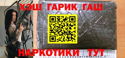 apvp Краснознаменск