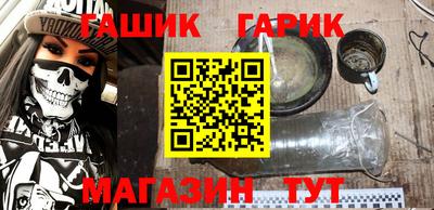 первитин Краснодар