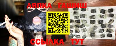 первитин Краснодар