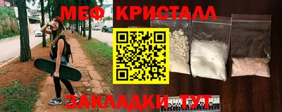 apvp Краснознаменск