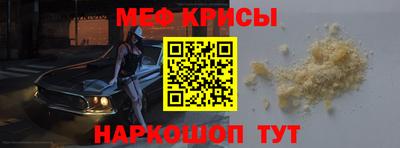 apvp Краснознаменск