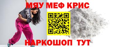 apvp Краснознаменск